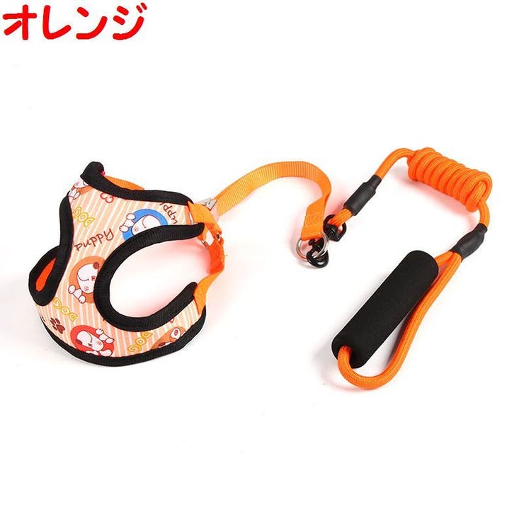 ハーネス リード セット | PlusNao | 詳細画像12 