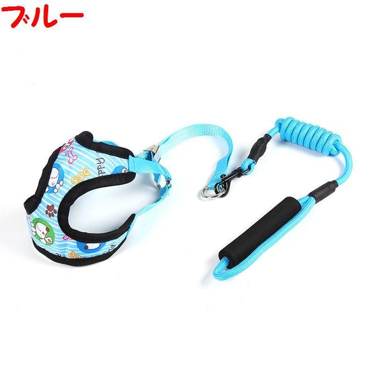 ハーネス リード セット | PlusNao | 詳細画像9 