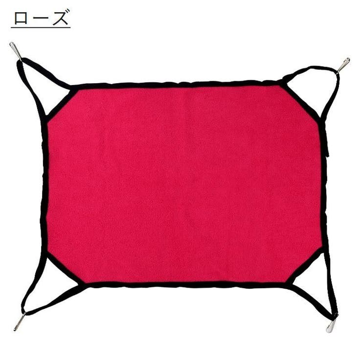 猫用ハンモック 猫用ベッド フック付き | PlusNao | 詳細画像12 