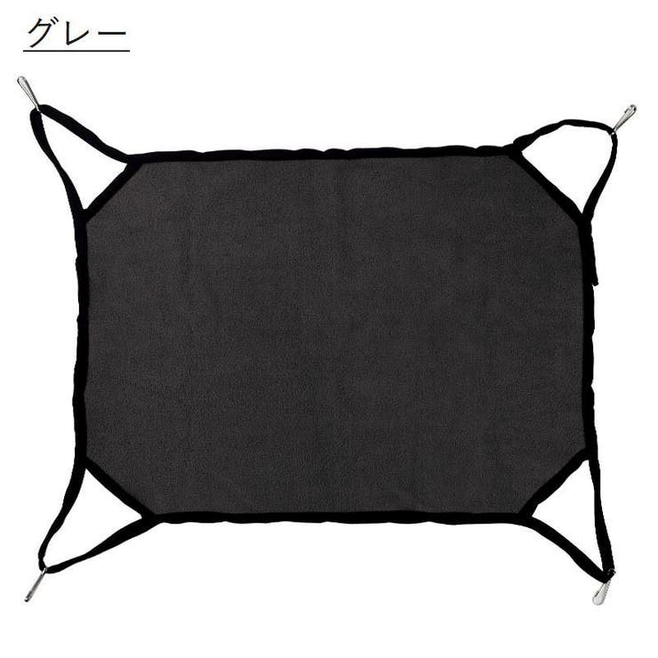 猫用ハンモック 猫用ベッド フック付き | PlusNao | 詳細画像13 