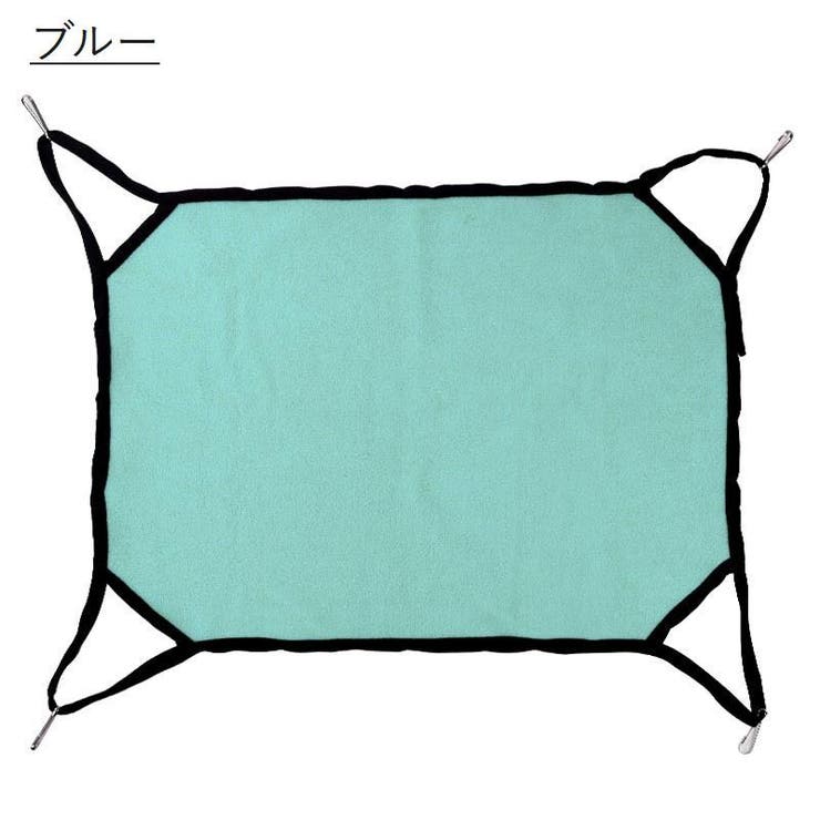 猫用ハンモック 猫用ベッド フック付き | PlusNao | 詳細画像14 