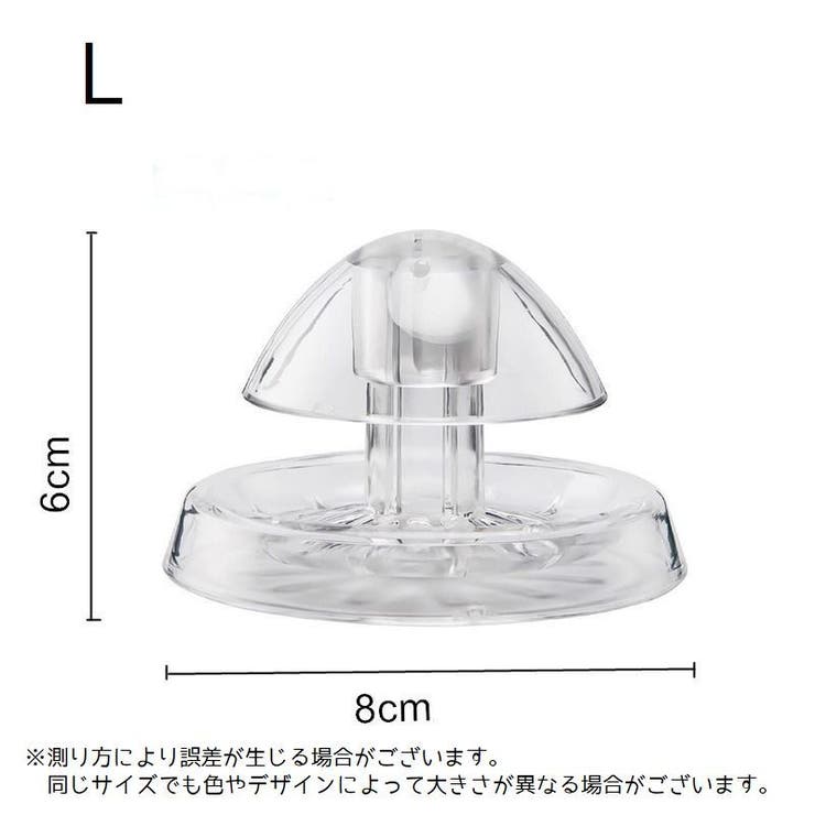 かたつむりキャッチャー カタツムリ捕獲機 カタツムリ | PlusNao | 詳細画像7 