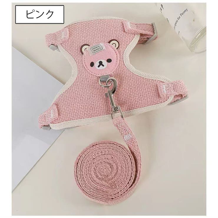 ハーネスリード 2点セット 犬用 | PlusNao | 詳細画像4 