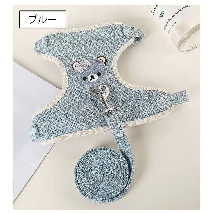 ハーネスリード 2点セット 犬用 | PlusNao | 詳細画像5 