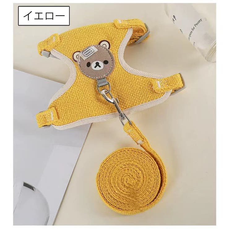 ハーネスリード 2点セット 犬用 | PlusNao | 詳細画像6 