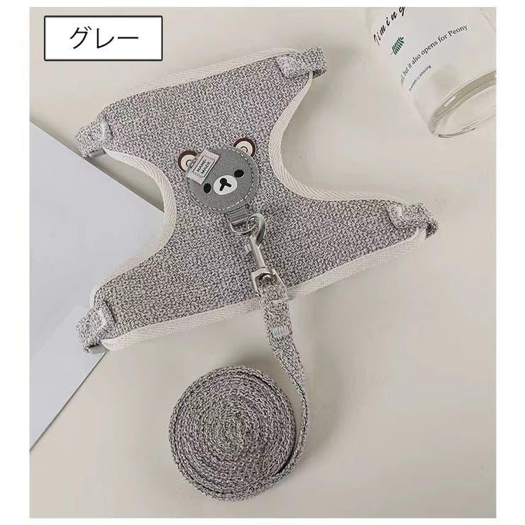 ハーネスリード 2点セット 犬用 | PlusNao | 詳細画像7 