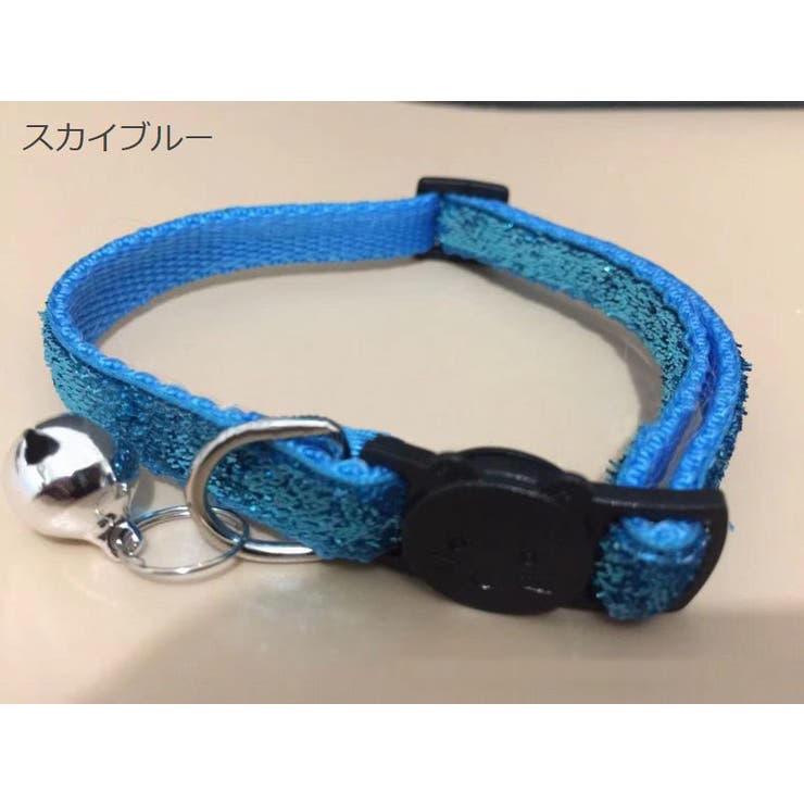 猫用首輪 ペット用品 カラー | PlusNao | 詳細画像12 