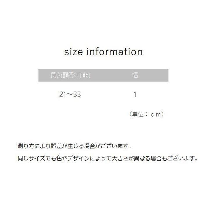 猫用首輪 ペット用品 カラー | PlusNao | 詳細画像16 