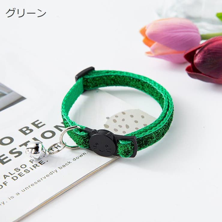 猫用首輪 ペット用品 カラー | PlusNao | 詳細画像5 