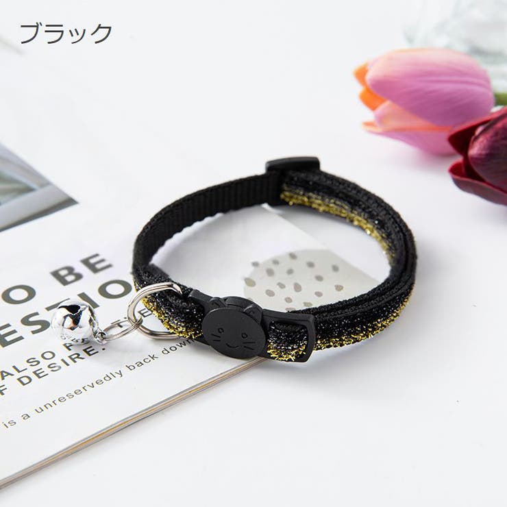 猫用首輪 ペット用品 カラー | PlusNao | 詳細画像8 