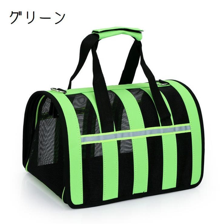 猫用キャリーバッグ トートキャリー ペット用キャリーバッグ | PlusNao | 詳細画像14 