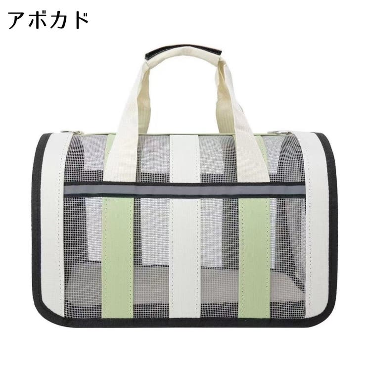 猫用キャリーバッグ トートキャリー ペット用キャリーバッグ | PlusNao | 詳細画像16 