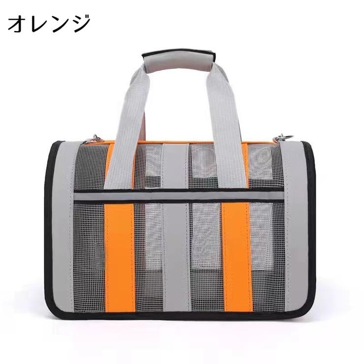 猫用キャリーバッグ トートキャリー ペット用キャリーバッグ | PlusNao | 詳細画像17 