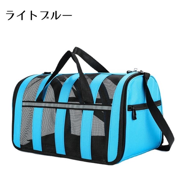 猫用キャリーバッグ トートキャリー ペット用キャリーバッグ | PlusNao | 詳細画像18 