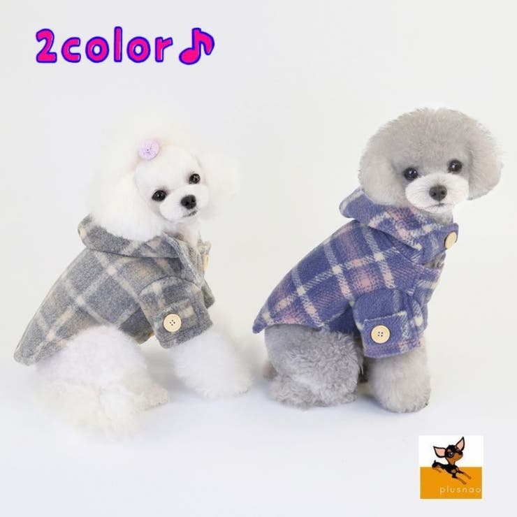 ペットウエア ドッグウェア ダッフルコート 品番 Fq Plusnao プラスナオ のレディースファッション通販 Shoplist ショップリスト