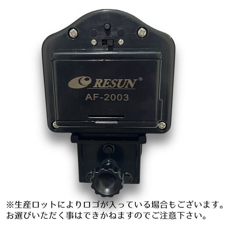 自動餌やり機 ペット用品 熱帯魚用 | PlusNao | 詳細画像4 