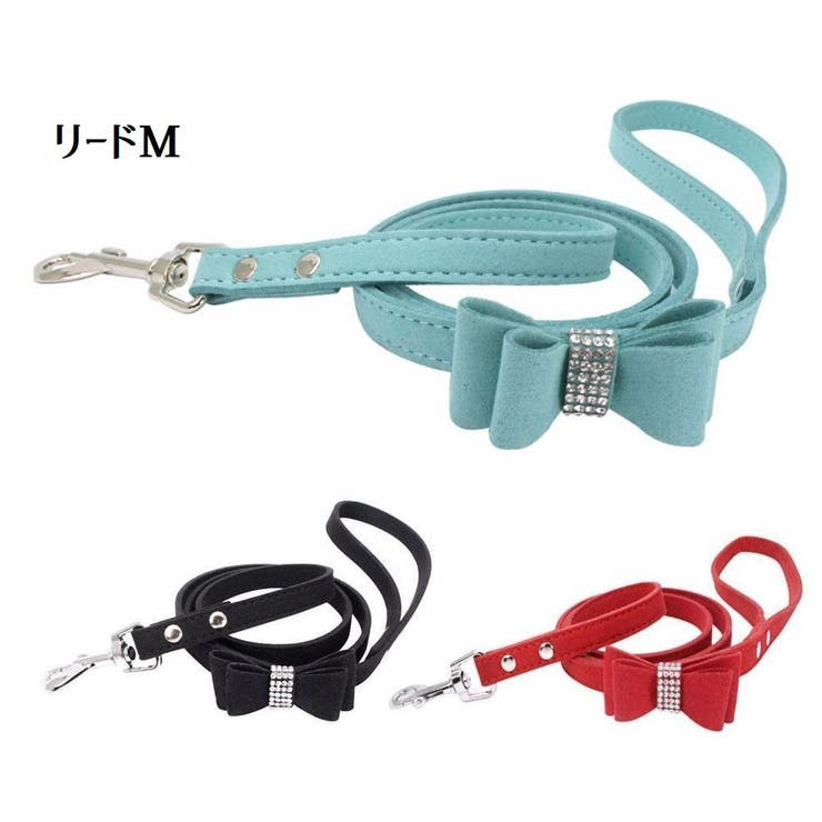 犬用首輪 リード 犬用 | PlusNao | 詳細画像13 