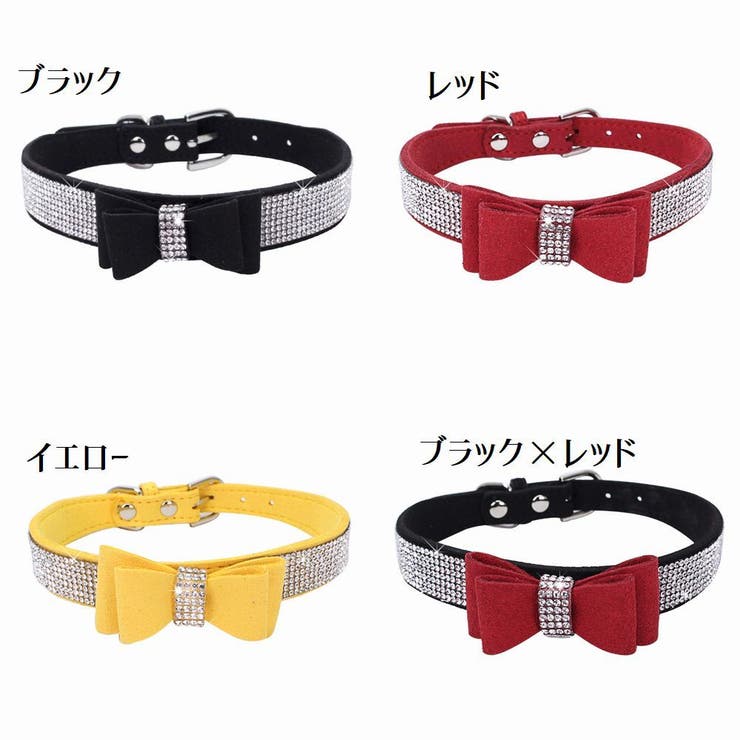 犬用首輪 リード 犬用 | PlusNao | 詳細画像14 