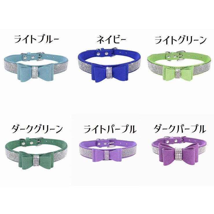 犬用首輪 リード 犬用 | PlusNao | 詳細画像16 