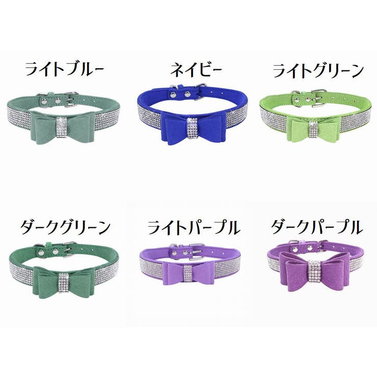 犬用首輪 猫用首輪 リード | PlusNao | 詳細画像16 