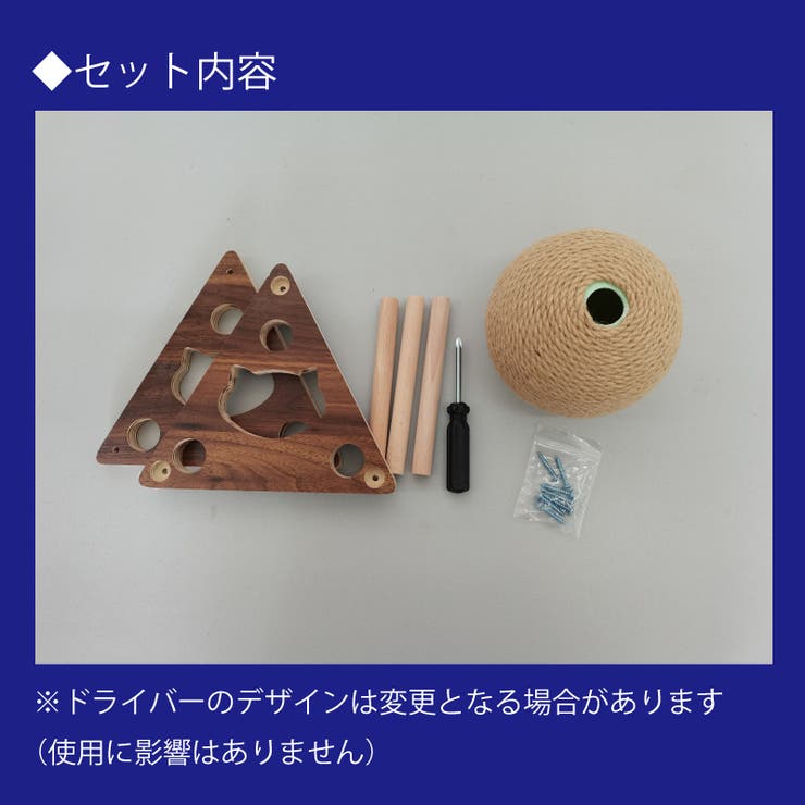 爪とぎ 猫 爪研ぎ | PlusNao | 詳細画像13 