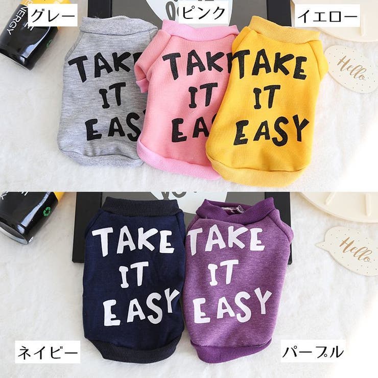 ドッグウェア トレーナー 長袖 | PlusNao | 詳細画像15 
