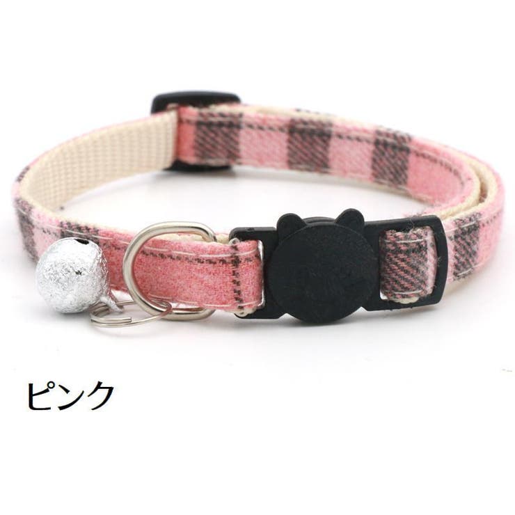 猫用首輪 カラー セーフティバックル | PlusNao | 詳細画像6 