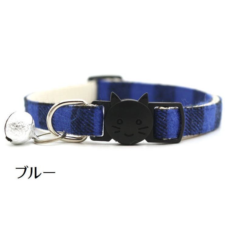 猫用首輪 カラー セーフティバックル | PlusNao | 詳細画像7 