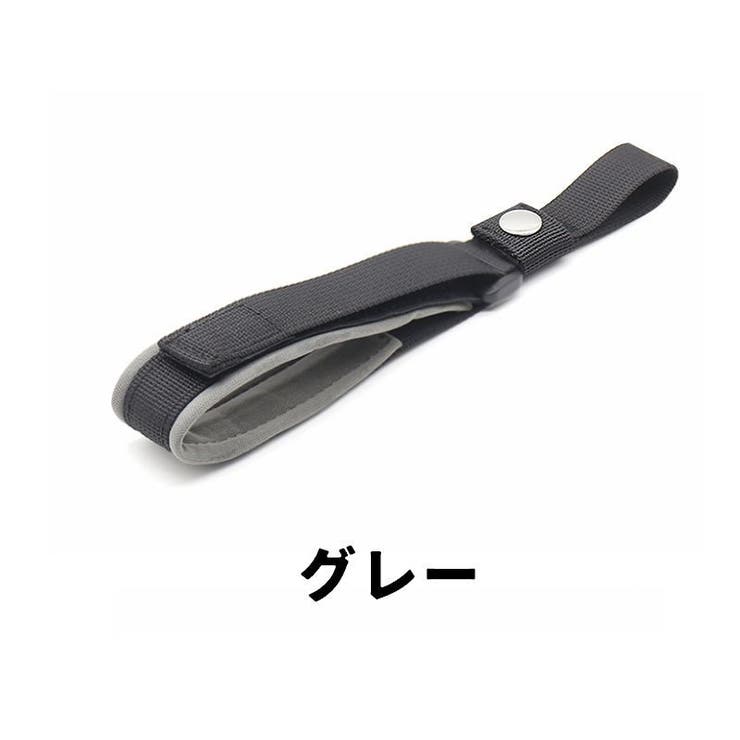 伸縮リード用ストラップ リードストラップ ペット用品 | PlusNao | 詳細画像13 