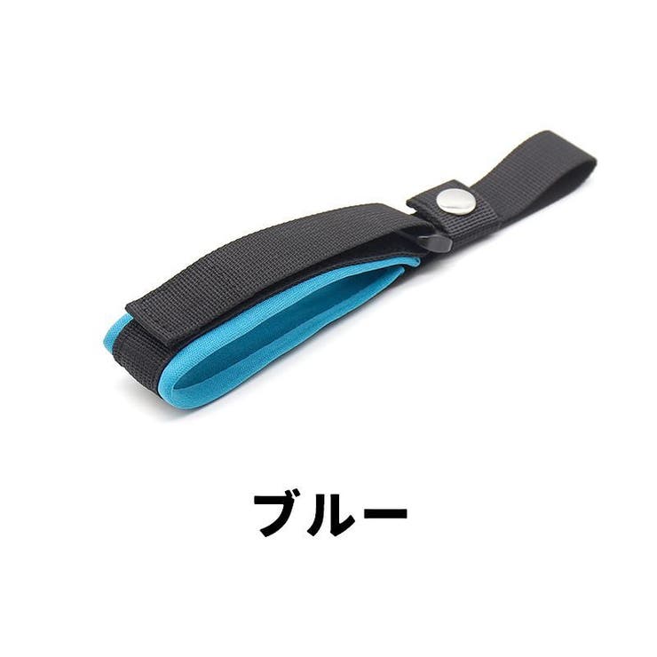 伸縮リード用ストラップ リードストラップ ペット用品 | PlusNao | 詳細画像14 