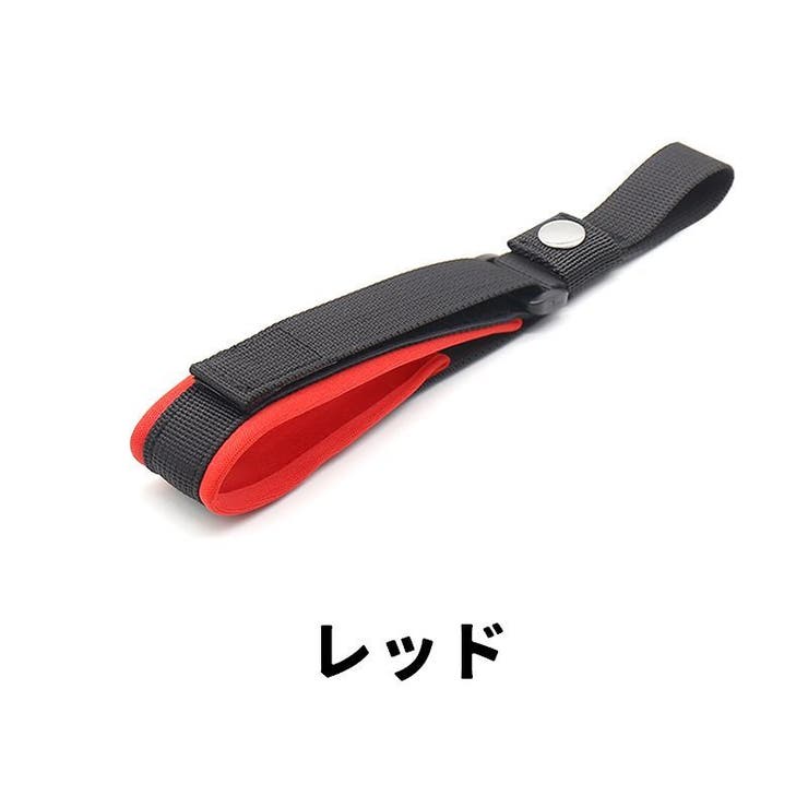 伸縮リード用ストラップ リードストラップ ペット用品 | PlusNao | 詳細画像16 
