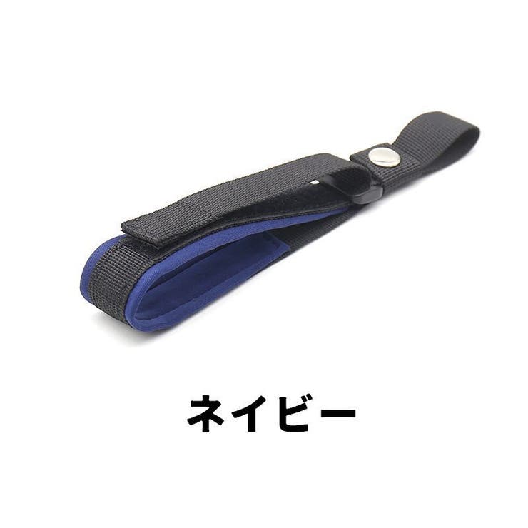 伸縮リード用ストラップ リードストラップ ペット用品 | PlusNao | 詳細画像19 