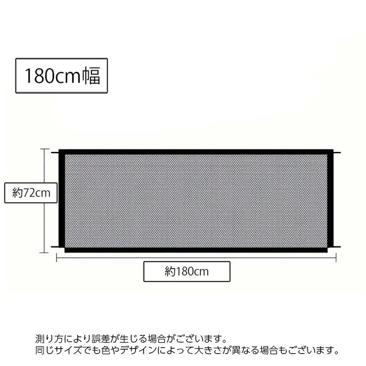 ペットフェンス ペットゲート 110cm幅 | PlusNao | 詳細画像12 