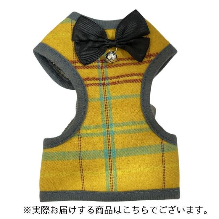 ハーネス リード 2点セット | PlusNao | 詳細画像4 