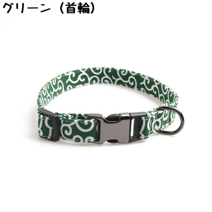 首輪 リード 牽引ロープ | PlusNao | 詳細画像3 