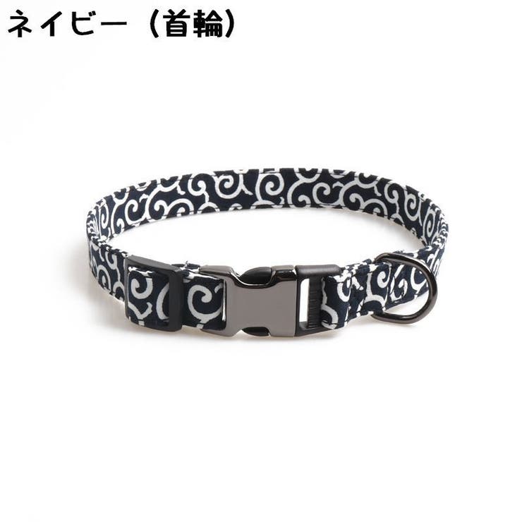 首輪 リード 牽引ロープ | PlusNao | 詳細画像4 