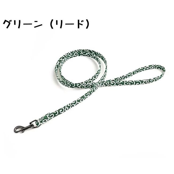 首輪 リード 牽引ロープ | PlusNao | 詳細画像6 