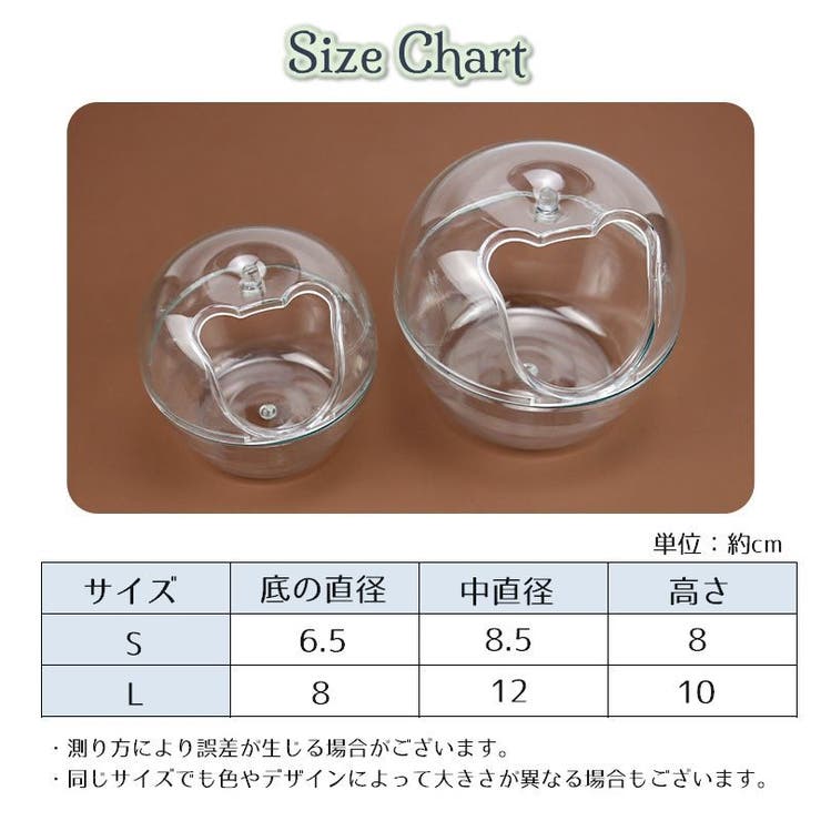 ペット用トイレ お風呂 小動物 | PlusNao | 詳細画像10 