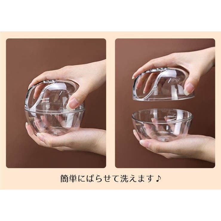 ペット用トイレ お風呂 小動物 | PlusNao | 詳細画像8 