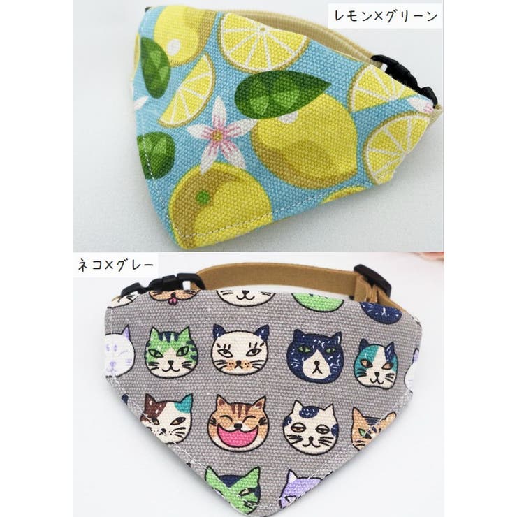 No.2565☘️ 犬猫用 バンダナ XXSサイズ ハワイアン ホヌ グリーン No.2565☘️ 犬猫用 バンダナ XXSサイズ ハワイアン ホヌ グリーン No