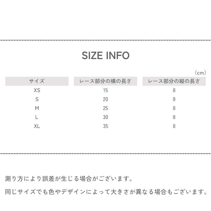 ペット用チョーカー ネックレス 猫 | PlusNao | 詳細画像6