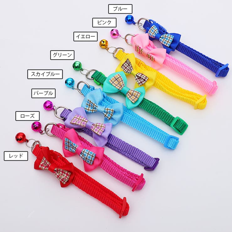 首輪 ペット用品 犬用 | PlusNao | 詳細画像15 