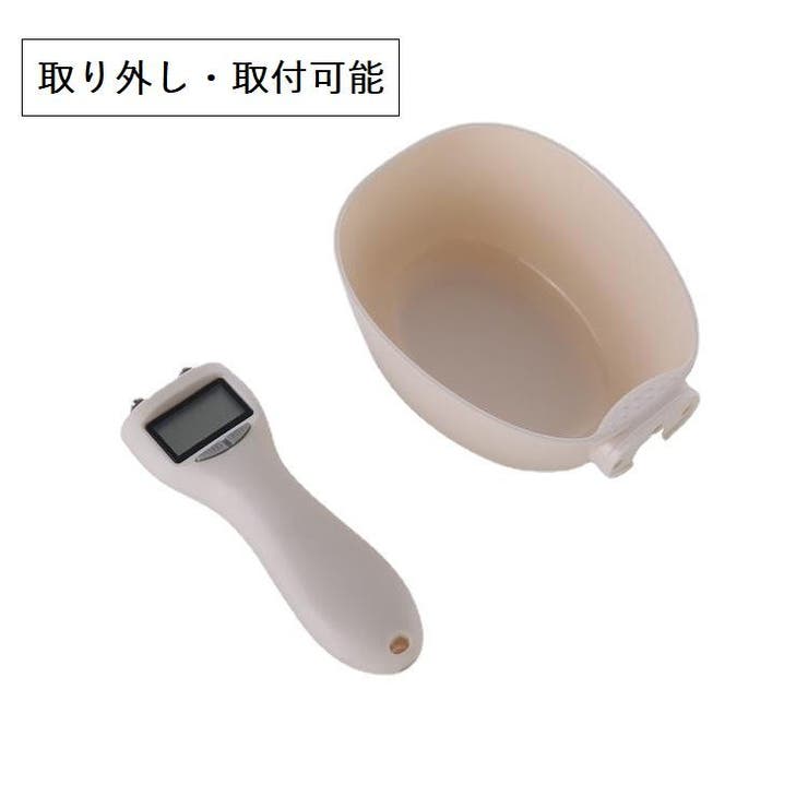 フードスプーン ペットフード電子計量スプーン フードスコップ | PlusNao | 詳細画像7 