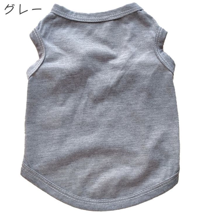 ペットウェア タンクトップ 犬用 | PlusNao | 詳細画像10 