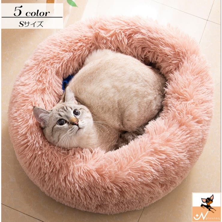 ペットベット ペットクッション ペット用 | PlusNao | 詳細画像1 