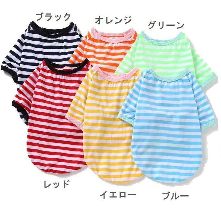 ペットウェア ドッグウェア カットソー | PlusNao | 詳細画像14 