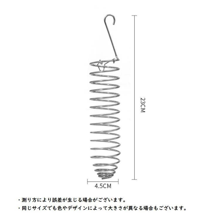 エサ入れ 鳥用 食器 | PlusNao | 詳細画像5 