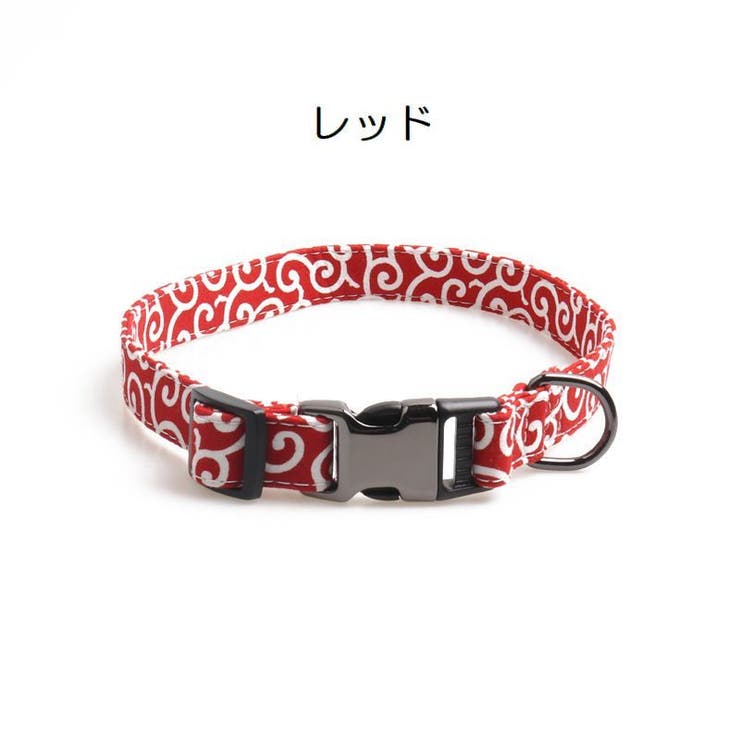 首輪 ペット用 犬用 | PlusNao | 詳細画像2 