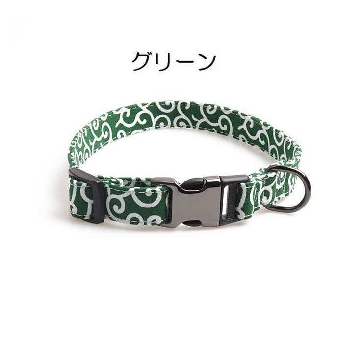 首輪 ペット用 犬用 | PlusNao | 詳細画像3 