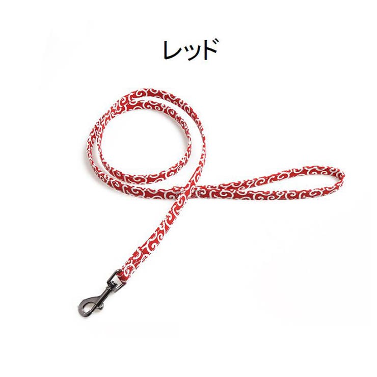 リード ペット用 犬用 | PlusNao | 詳細画像2 